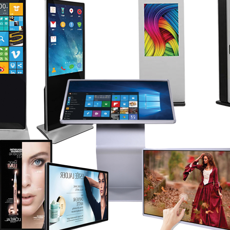 Interactive Display Solutions